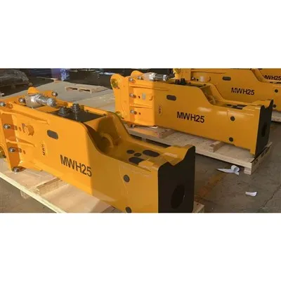 掘削機クランプアーム