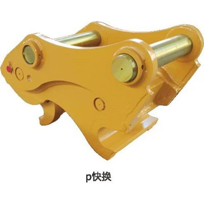 頑丈な掘削機リッパー